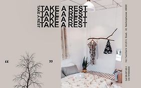 Take A Rest At Nakhon Phanom